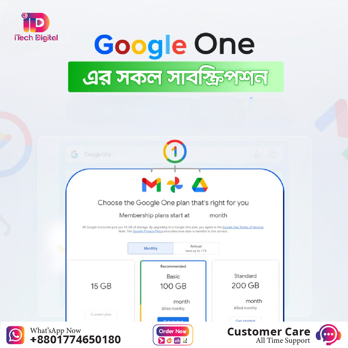 googleone-01