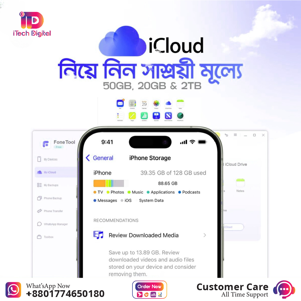 icloud-01