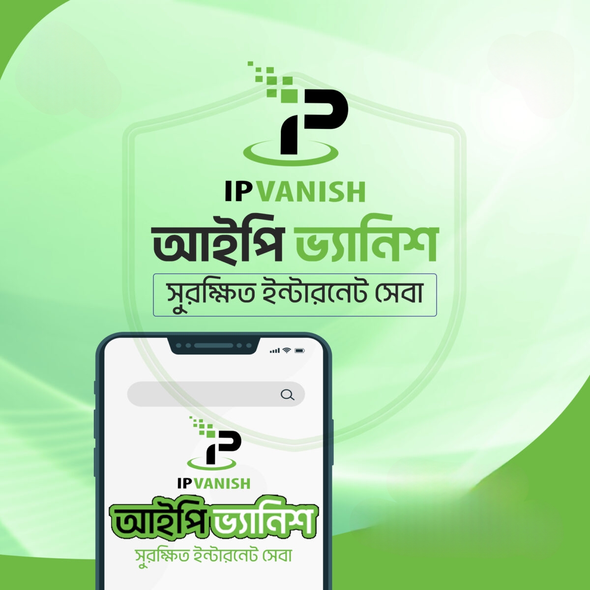 Picsart_25-12-13_12-11-07-625