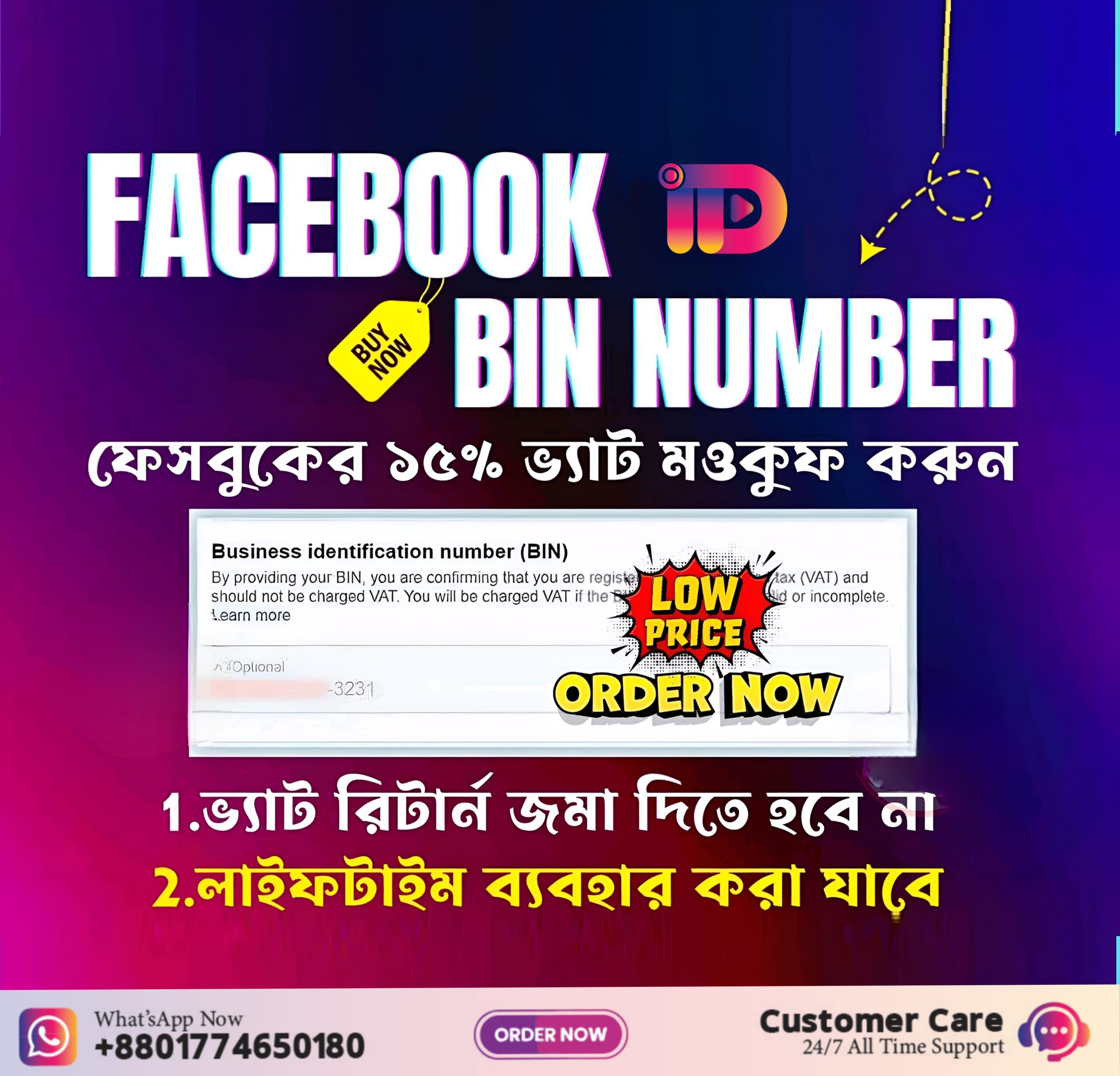 Picsart_25-12-20_10-16-11-779