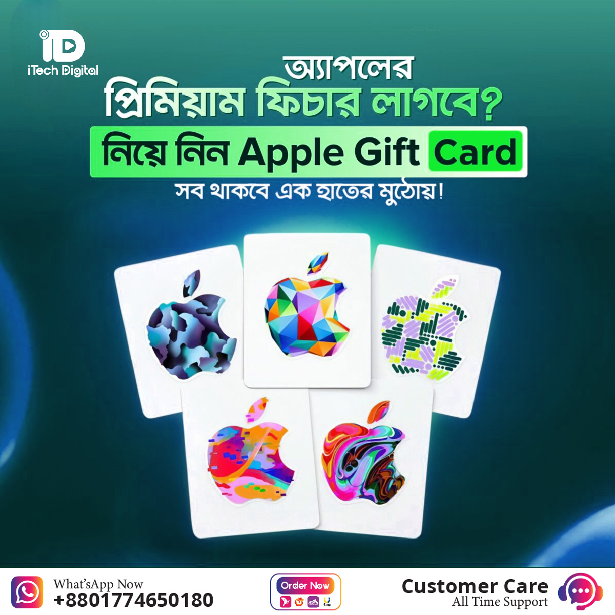 applegift