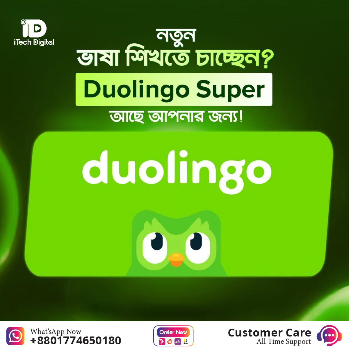 duolingo-01