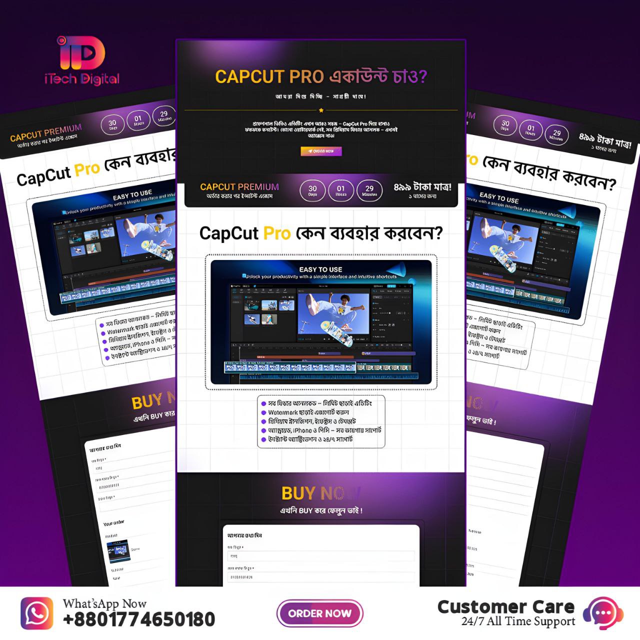 photo_2025-12-20_14-46-29