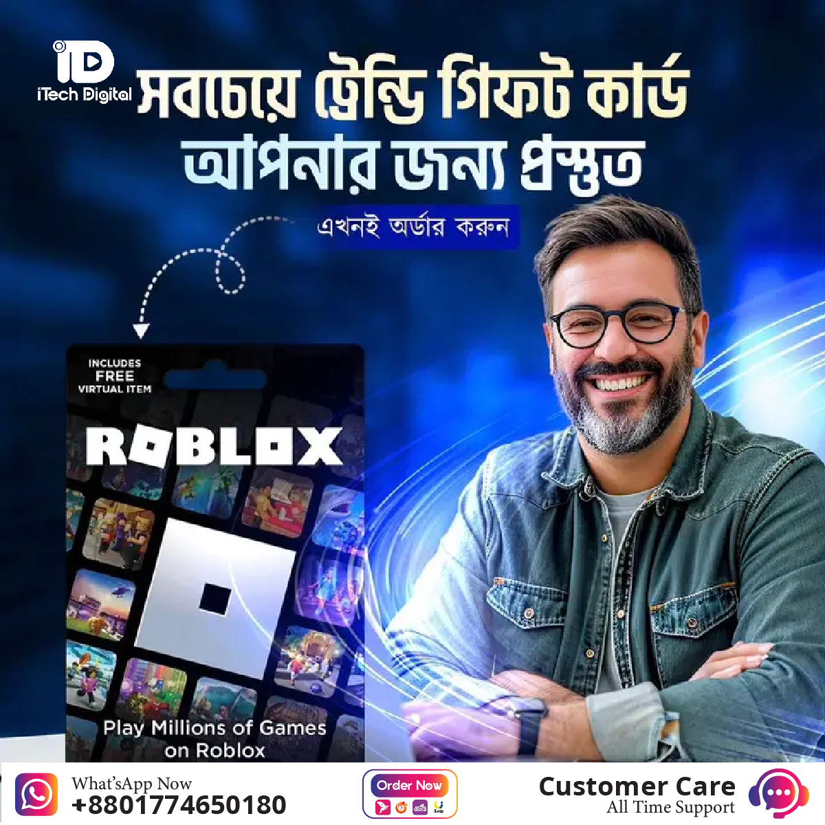 roblex