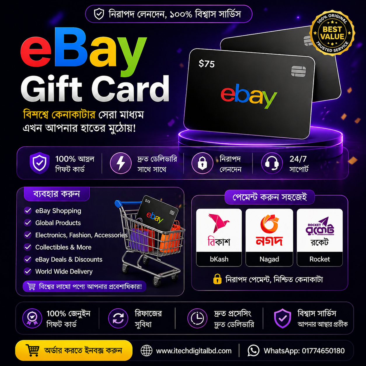 file_0000000027e871fa8f74e46118e74bea
