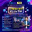 canva pro post